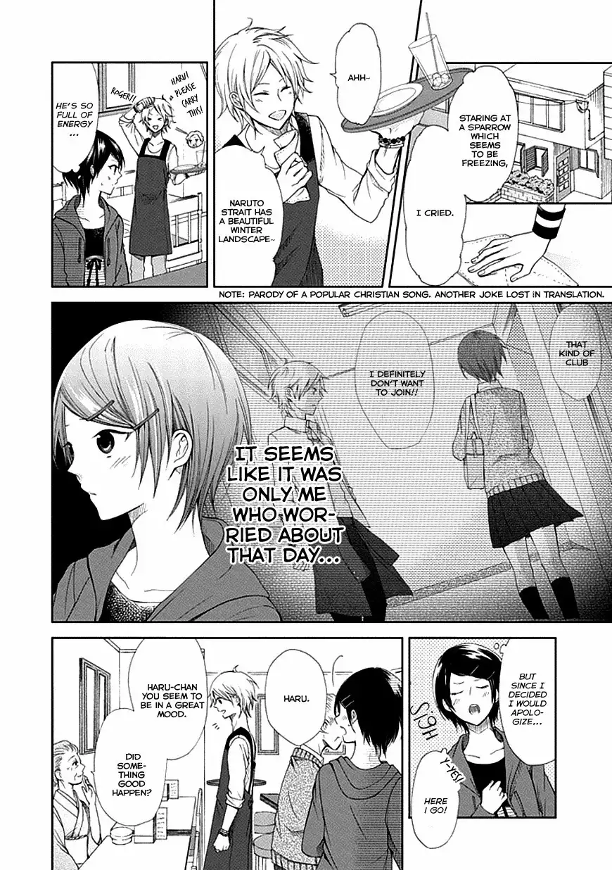 Koi. - Itoshii Itoshii to Iu Kokoro Chapter 3 5